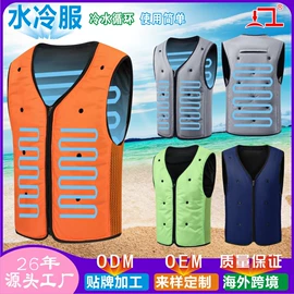 运动马甲;工装、制服;运动棉衣