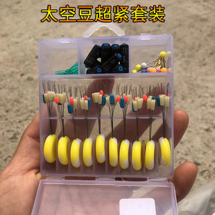 ����̫�ն�7+2�A���ι��z���z���b�UƤƯ��ȫ�׽M����~���p��