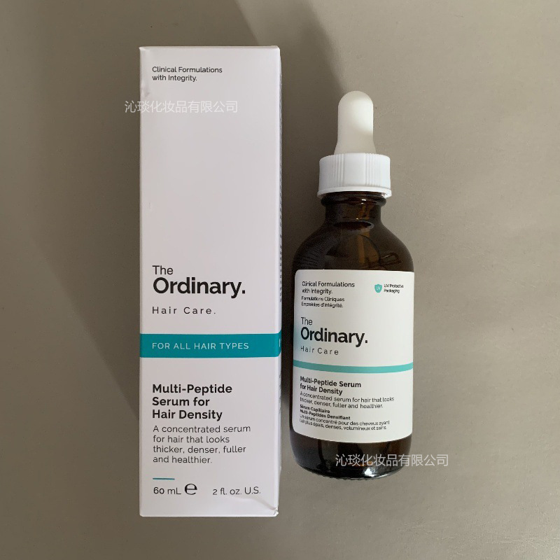 跨境 现货 The Ordinary多重胜肽生长精华液头皮健康修护头发60ml|undefined