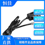 法国电话头电话转接头 RJ11 6p2c法式国电话转接头电话插座6p4c