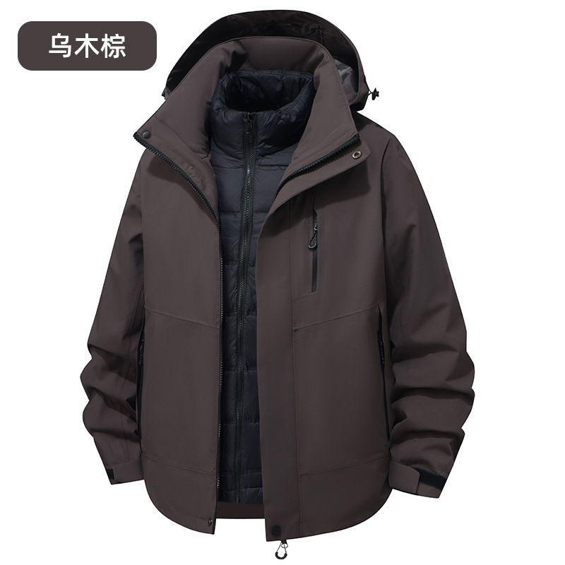 Down Jacket Outdoor Three-In-One Men's and Women's Detachable Winter Ski Jacket Jacket Customization