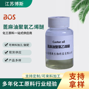 �黯��EL36 �����;�����ϩ��EL-36Դ�^���S