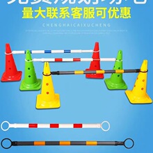 ��ͯƽ��܇ِ���U����ƽ��܇Ӗ���ϵK�������ܘ�־�U��s�U��־��