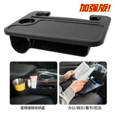 Car Steering Wheel Small Table Car table board - enhanced-and-upgraded-model-multifunctional-steering-wheel-small-table-with-gap-boxabs-black
