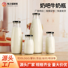 �ܷ��ʿţ��ƿ͸����ϲ����ܷ�ƿ���w�F؛����200ML��������ƿ