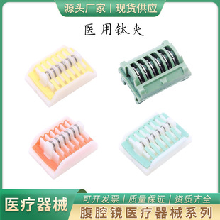 �t��⁊A��ǻ�R��е�t��⁊A�QѪ����� ���Q�� ���ۘ�Ʒ�����b