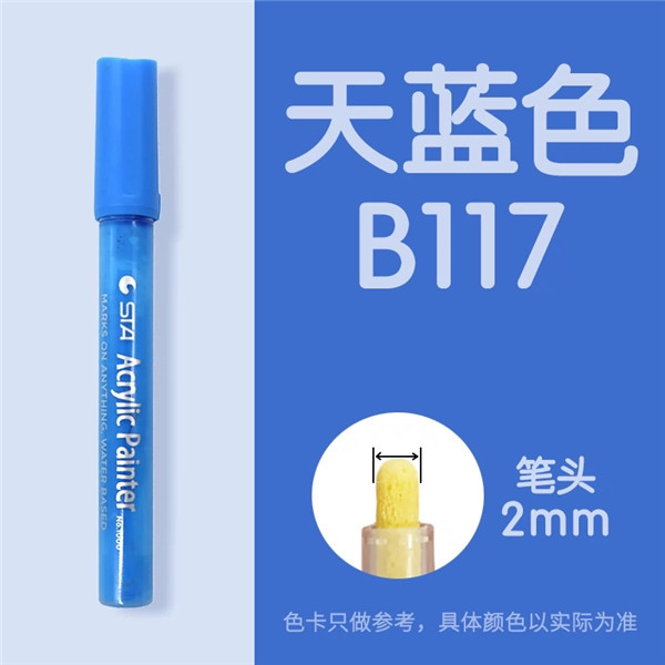 Sta1000 starpropylene marcador impermeable solo auto-seleccionado álbum DIY traje de color especial ropa pintada a mano