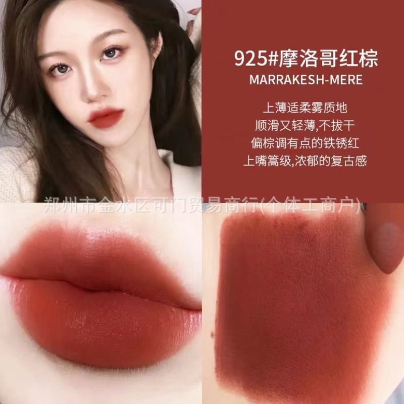 正品大牌MAC DIVER子弹头口红唇膏602小辣椒哑光316泫雅色683#666|undefined