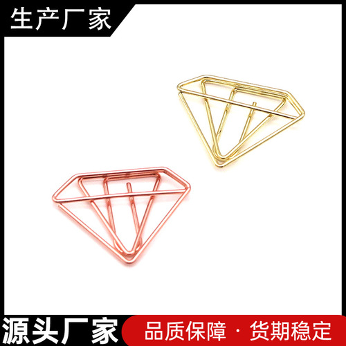 Creative Metal Gold Diamond Paper Clip Wholesale Student Stationery 4D Clip Hand Account Clip Cartoon Paper Clip