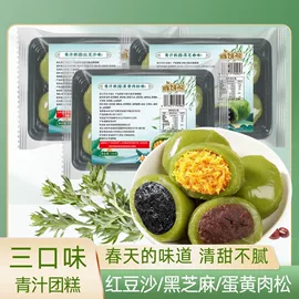 传统糕点;饼干;西式糕点