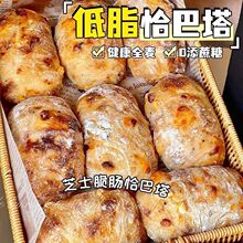 [�Сؐ]ǡ����ȫ�������֬�o����ʳƷ�������ͽ����ּZ��ͶY��