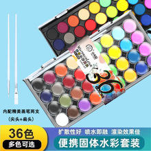 ���wˮ��������bȫ��24ɫ36ɫˮ����όW����y���g���I�L������