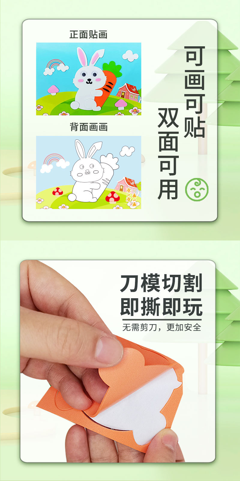 75a65b02ac213a28c15cf2dcf8384f