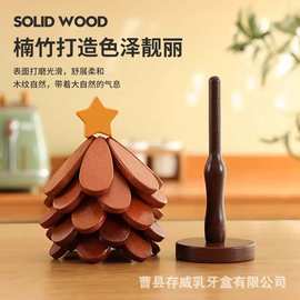 圣诞树隔热垫餐桌摆件创意一棵树实木防烫锅垫折叠杯垫碗垫