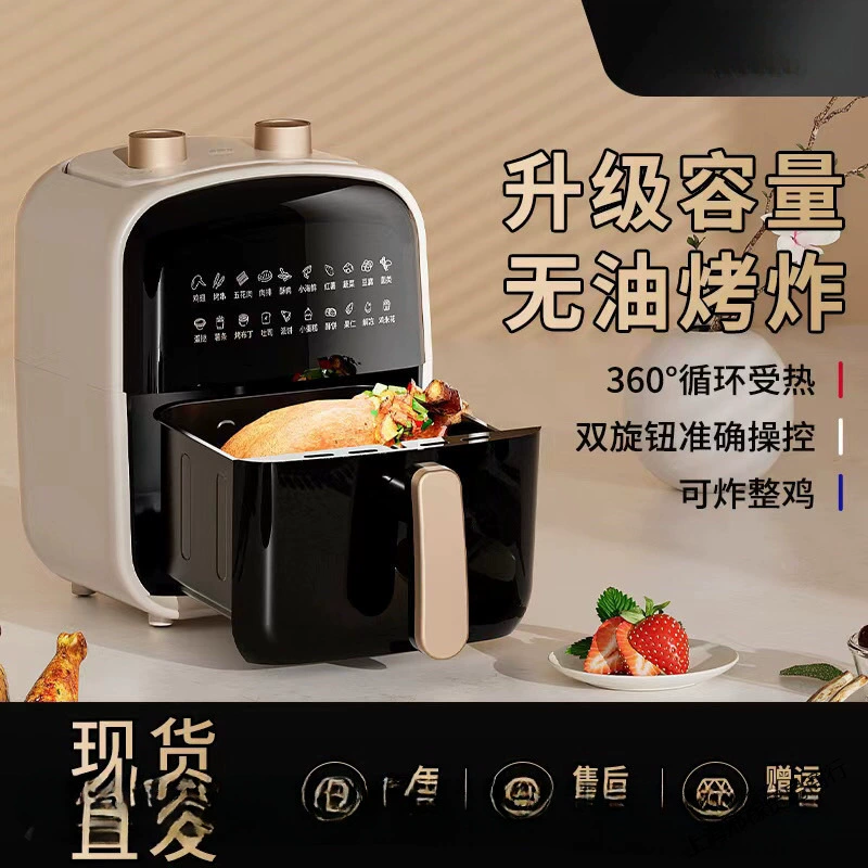 Новая безоткидная аэрофритюрница для дома, аренды, общежития, духовка большой емкости, электрическая духовка, универсальная электромеханическая фритюрница