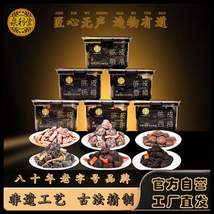 ���Ƥ��÷�����������r�|�����TԒ÷�ЋD������e��ʳ