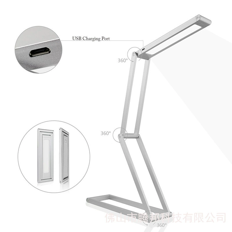 LED складная креативная настольная лампа для учащихся начальной школы, самолёт, защита глаз, подарок на день рождения