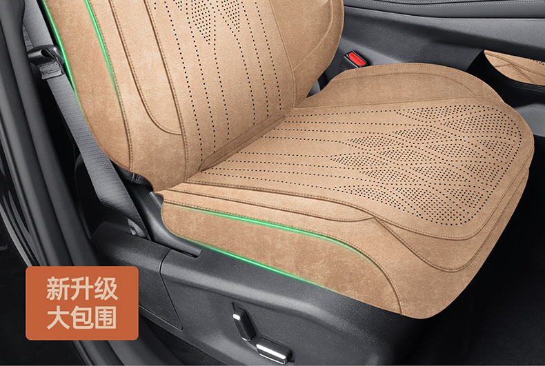 26 Models of Xingyue L Oriental Star Seat Covers, Specialized Full-Cover Car Seat Cushions, Breathable for All Seasons, Rams Seat Cover Accessories