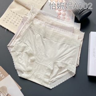 ��5�l���b��A002������Ů��ѝ��ɫ�ٽz߅������ѝ���m͸��Ī����