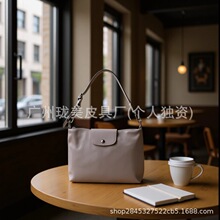 �S���¿���肴�����Ҹ�°�2025���ذ�ͨ��б���������r�Іμ��