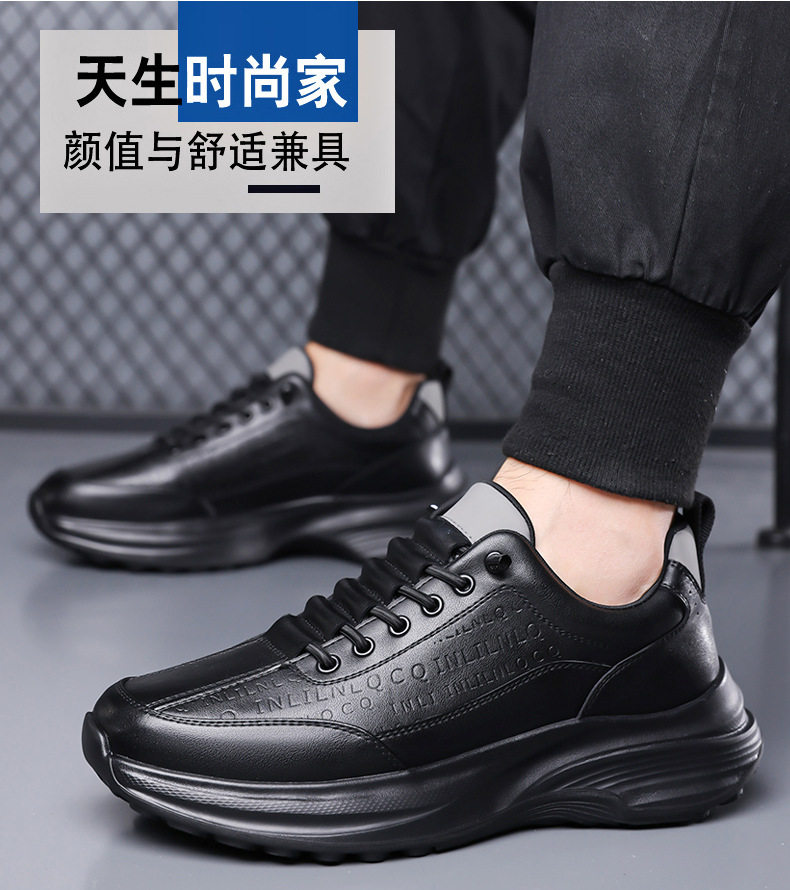 Giày thể thao nam da lộn nhẹ đế mềm phong cách casual, gót 3–5 cm — H6609 màu trắng, H6609 màu đen chi tiết 7