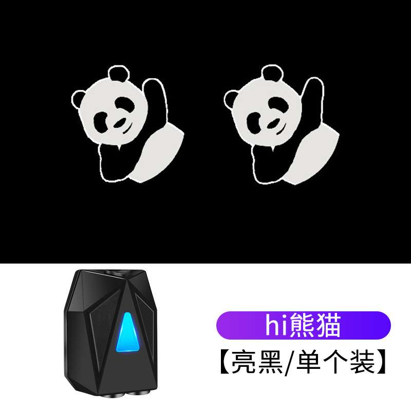 Coche dinámico Bienvenido luz lámpara de proyección de puerta sin cableado inducción infrarroja coche eléctrico motocicleta proyector de dibujos animados