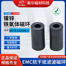 EMCɔ_ŭh10.5*20*5.5 ʽŭh늸i\