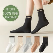 �m���ﶬŮ�����LͲ�m�����p�����������mŮʿ���m������������