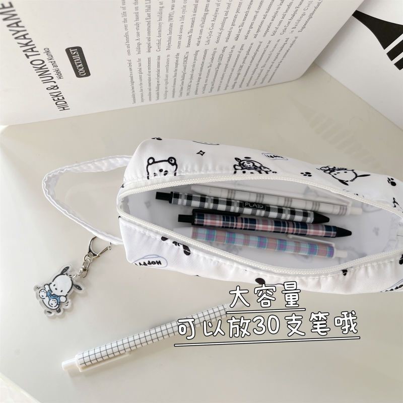 파차 개 핸드백