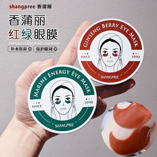 �n��������Ĥ��60�N�������y���aˮ���忺�����o�G�t������Ĥ�N