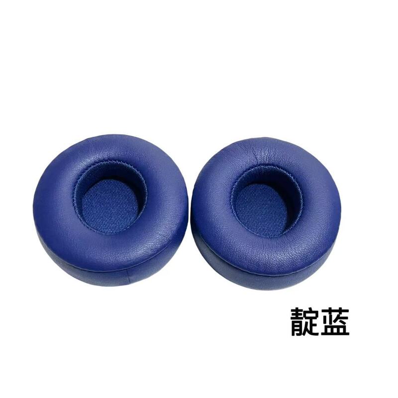 Solo3 Solo2 Bluetooth イヤーマフ Beats Solo3 世代イヤーマフイヤーマフスポンジカバーイヤーマフに適しています。|undefined