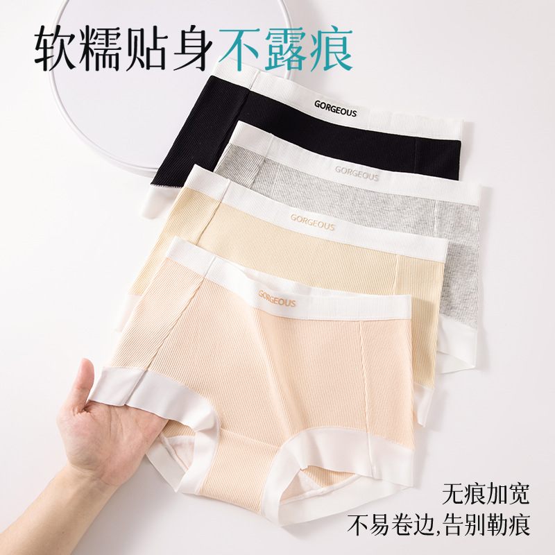 50 bragas de algodón de grado médico, entrepierna antibacteriana, bóxer corto, entrepierna de algodón transpirable, calzoncillos de mujer