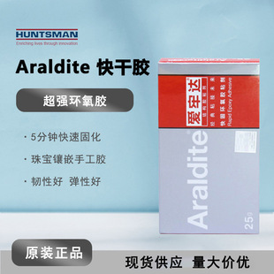 �F؛ �����_ ����z�h������AB�z���X�z��ʯ���ֱ팚ʯ�zˮ 25g