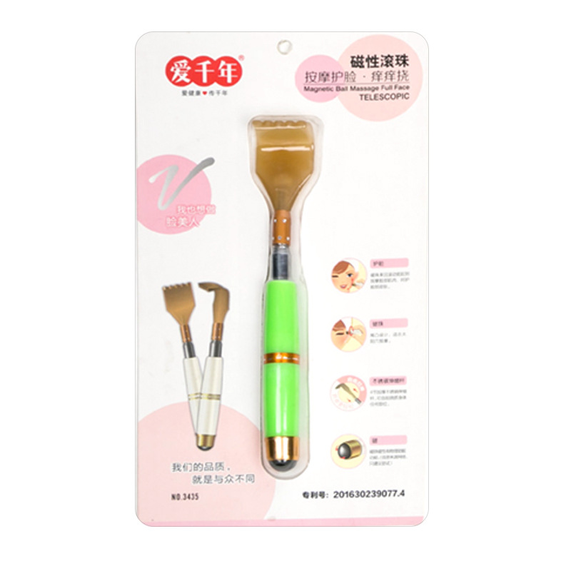 Cuentas magnéticas cosquillas y arañazos, rascador portátil multifuncional, masaje de acupuntura de espalda, regalos para los ancianos