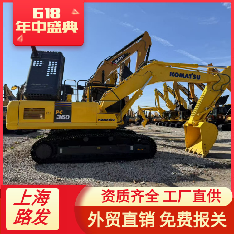 Excavadoras Komatsu 220 260 330 Excavadoras Komatsu 220 260 330