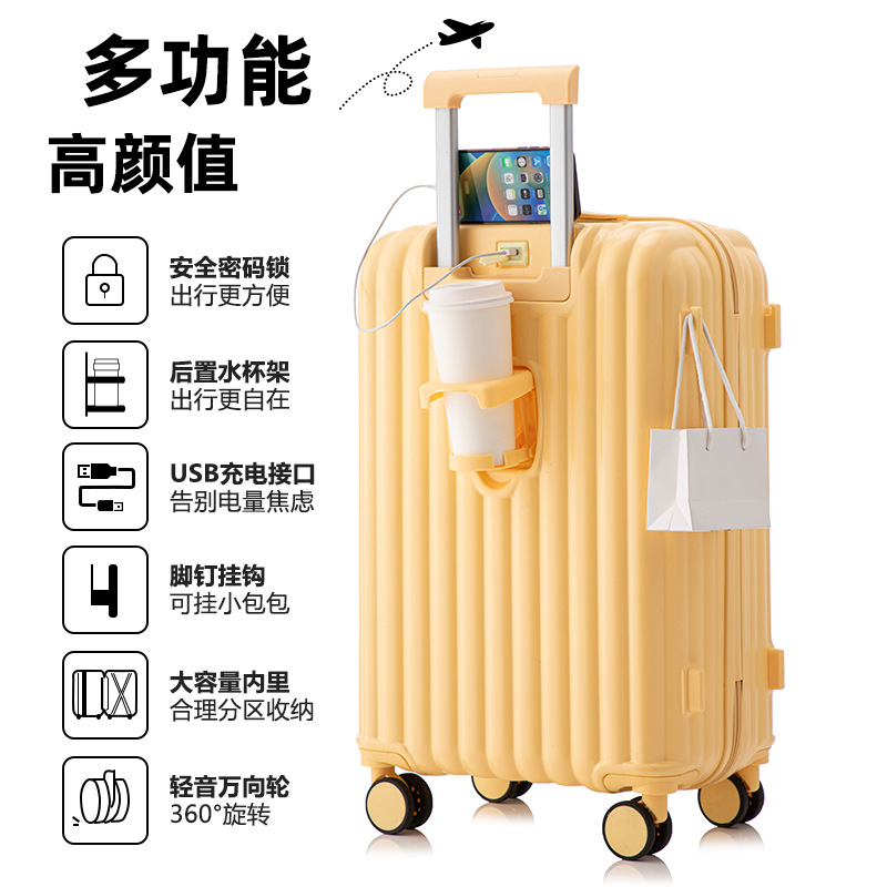 Maleta multifuncional para mujeres de 24 pulgadas, estudiante, caja con ruedas de alto valor, pequeña, fresca y duradera, caja de contraseña de viaje, hombre