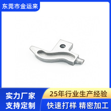 粉末冶金不锈钢316L PH17-4 304材料 铁料五金产品加工