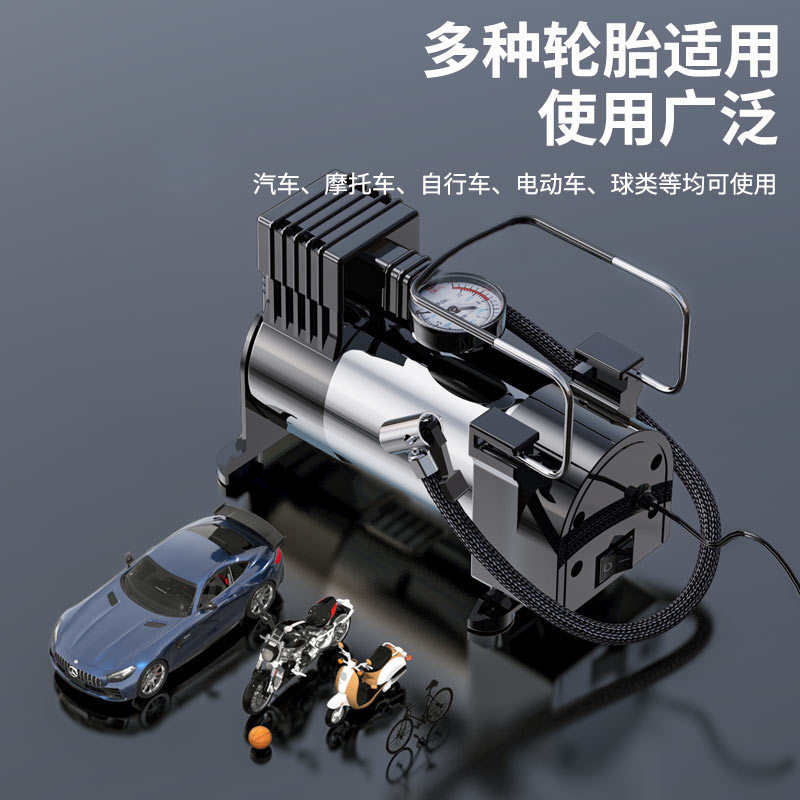 Car Tire Air Pump 12V Air Pump Car Electric Air Pump Inflator Portable Multi-Function Air Pump Car Tire Air Pump 12V Air Pump Car Electric Air Pump Inflator Portable Multi-Function Air Pump
