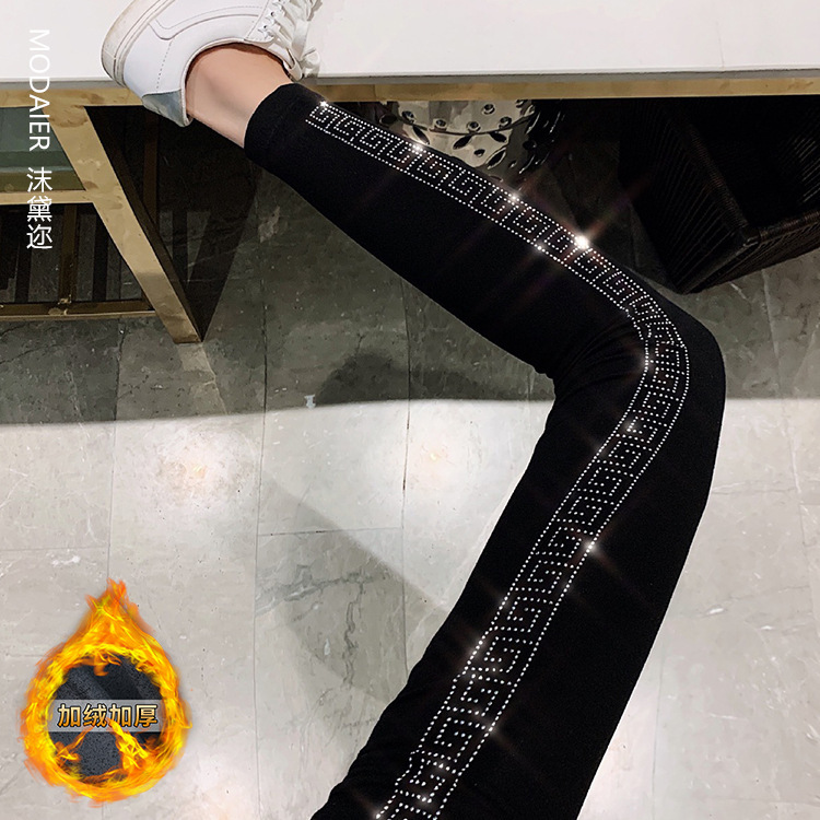 Otoño e invierno Modal ropa exterior más leggings de terciopelo pantalones de nueve puntos de gran tamaño para mujer, pantalones de pies de mujer coreanos delgados de diamantes calientes image 22