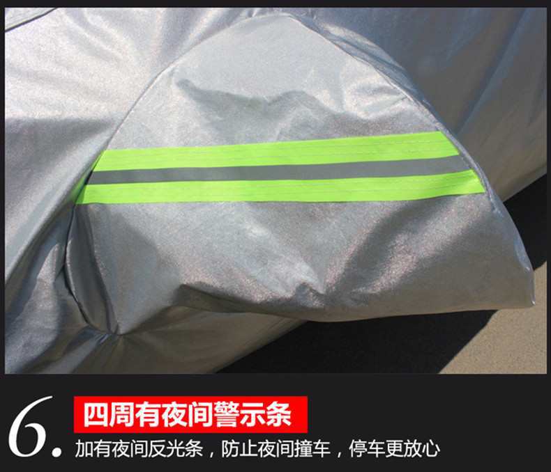 Applicable new BMW MINI MINI MINI car car cover rain rain-proof Sun dustproof thick cover car cloth sunshade coat