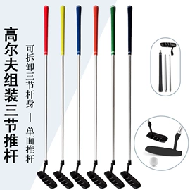 高尔夫配件;高尔夫球杆;高尔夫球袋