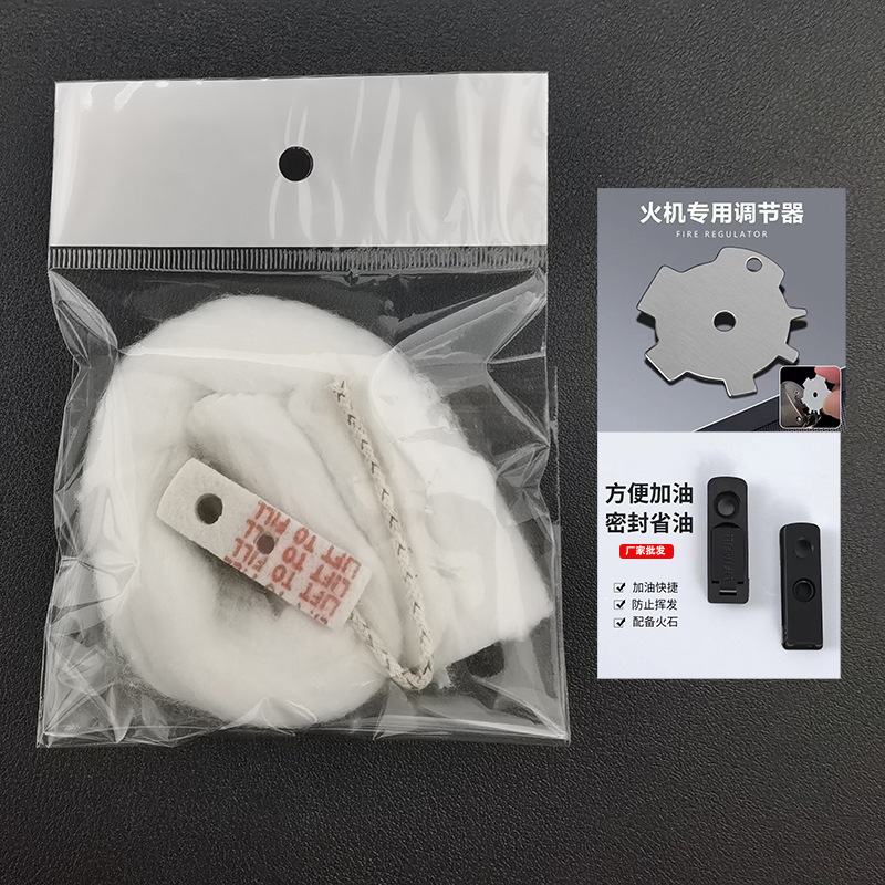 3bb41fda9db95bff1fc28b2b012edc