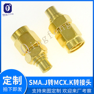 ����SMAJ�DMCXK�D���^ ���lͬ�S�B���� ʾ�����쾀�m����