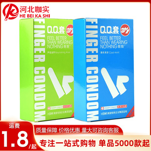 ��������ָ��10ֻ�b��ȫ���J�C����ǰ���ñ��U��Ӌ����Ʒ���l