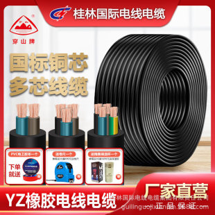 YZ׾|Դ܇늾늘|~оևH