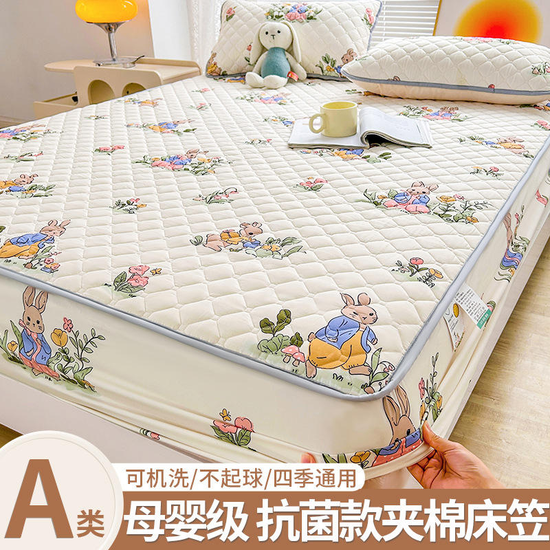 Cubierta de cama acolchada de clase A Cubierta de cama engrosada de una sola pieza Cubierta de colchón de cama de nuevo estilo 2025