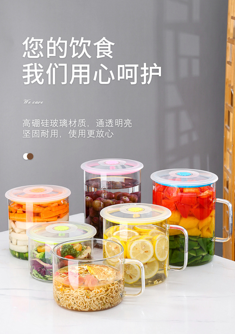 详情-拷贝_03.jpg?x-oss-process=image/format,png