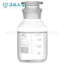 ������𻯹����������������ƷDOP���܄� �ȴ��������M�Ø�