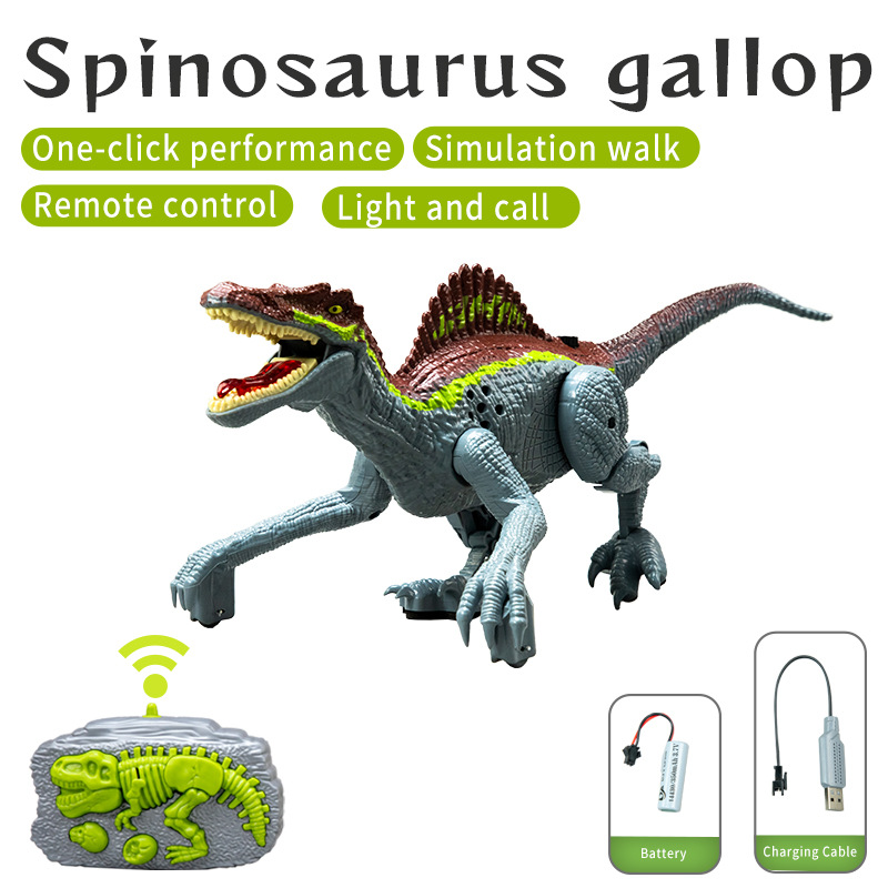 그레이 스피노사우루스 (리모콘 포함)