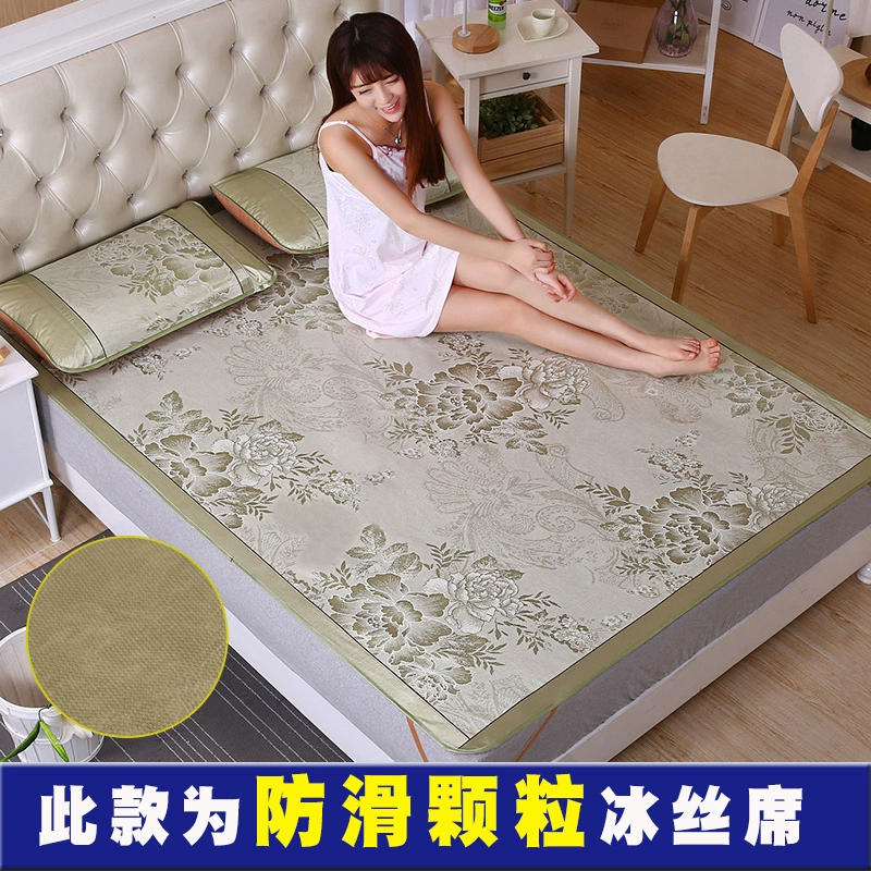 Silk foldable summer mat for students, set, 1.5meter, 3 piece set